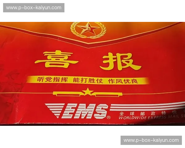 狭路相逢，勇者胜：国奥之战，港澳争锋，荣耀背后是汗水与梦想